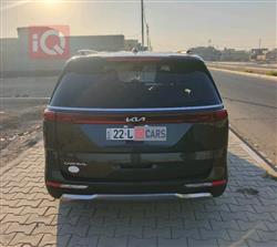 کیا کەرنیڤاڵ